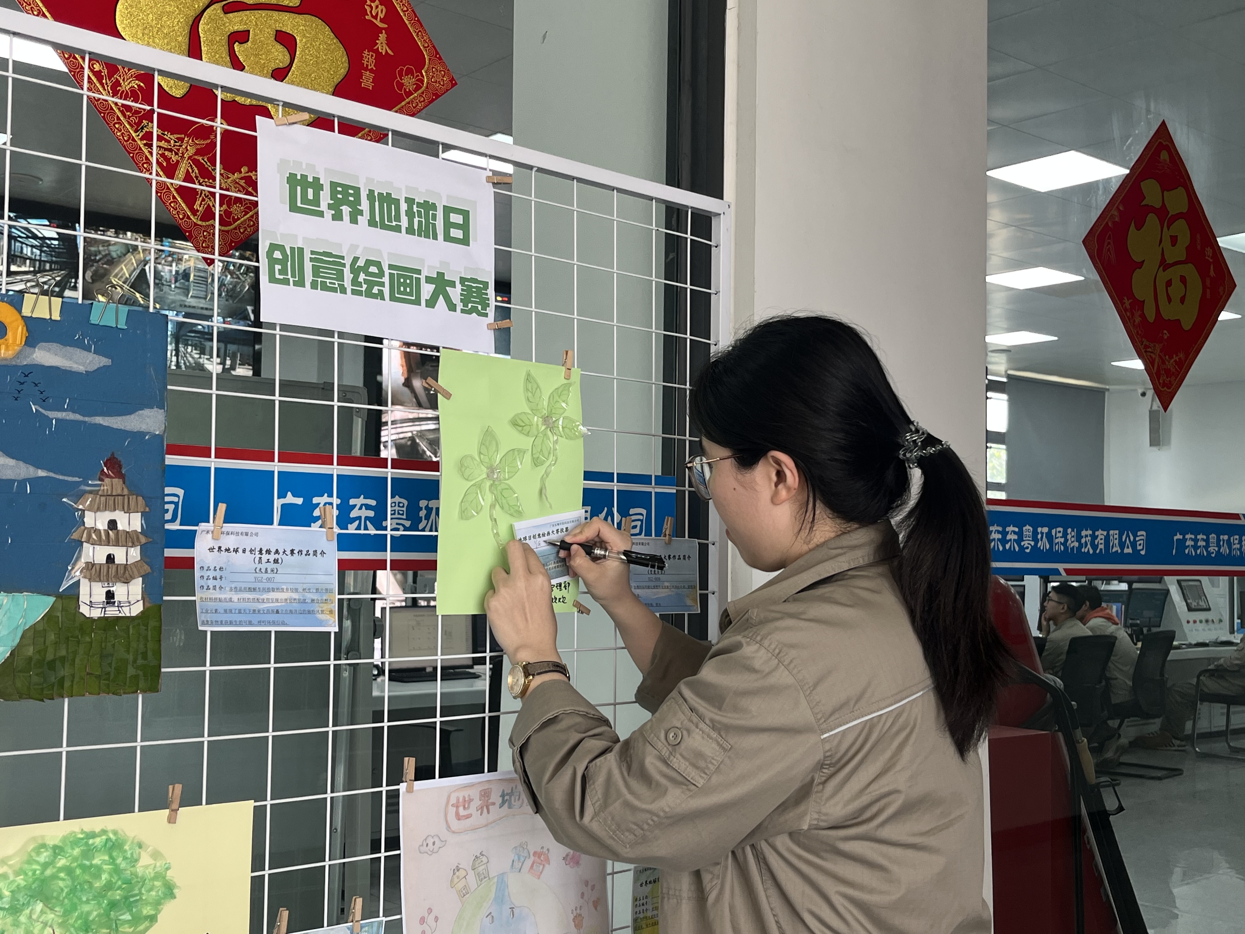 &#20896;&#20122;&#23448;&#26041;&#22312;&#32447;&#20837;&#21475;&#45;&#20896;&#20122;&#65288;&#20013;&#22269;&#65289;