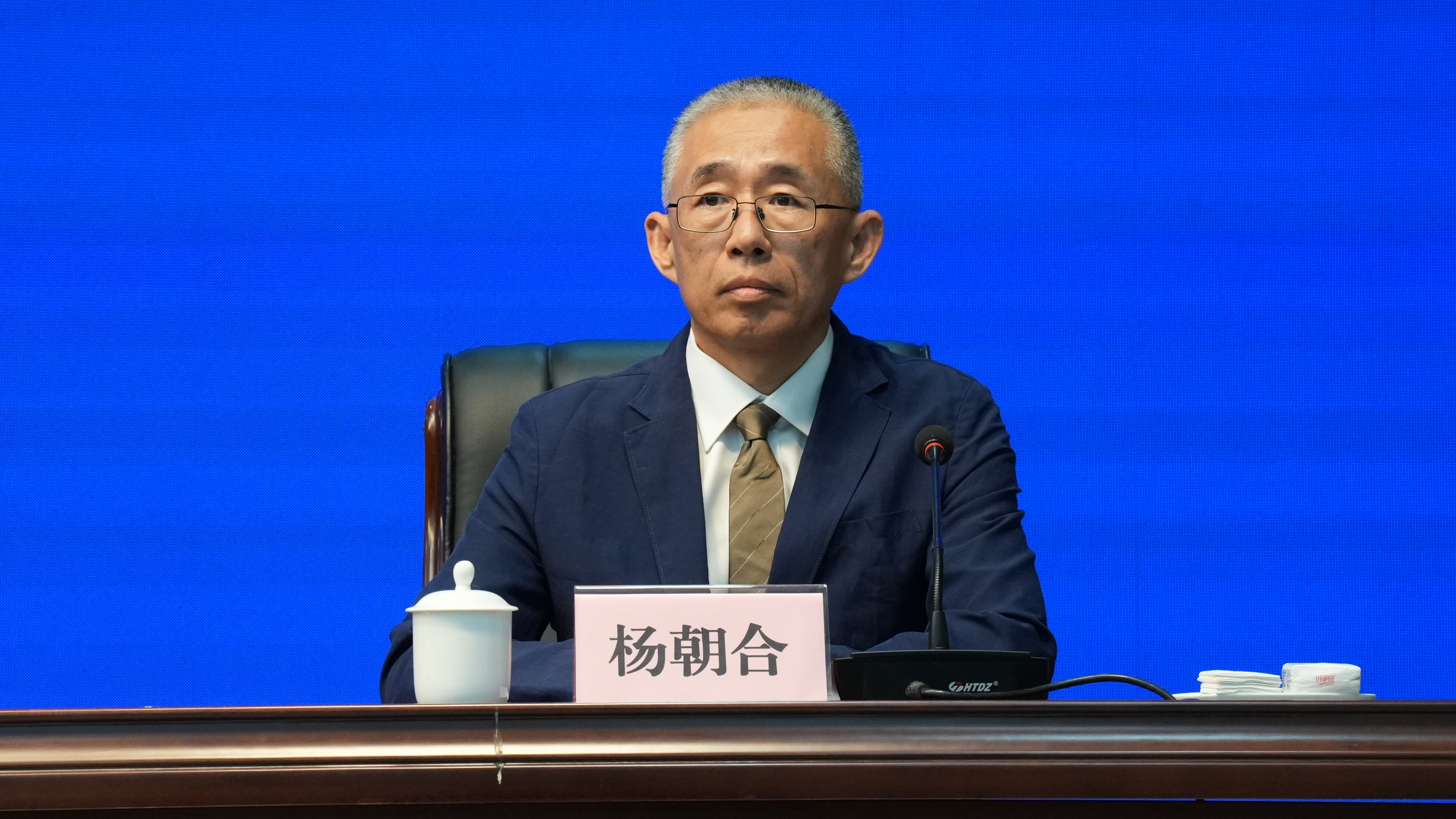 &#20896;&#20122;&#23448;&#26041;&#22312;&#32447;&#20837;&#21475;&#45;&#20896;&#20122;&#65288;&#20013;&#22269;&#65289;