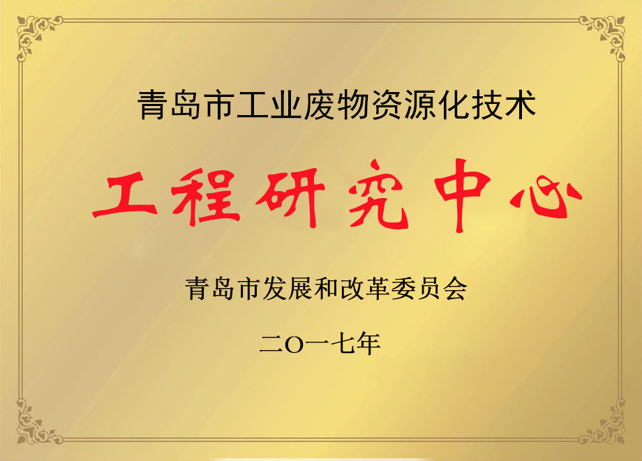 &#20896;&#20122;&#23448;&#26041;&#22312;&#32447;&#20837;&#21475;&#45;&#20896;&#20122;&#65288;&#20013;&#22269;&#65289;