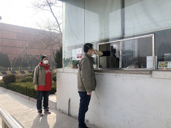 &#20896;&#20122;&#23448;&#26041;&#22312;&#32447;&#20837;&#21475;&#45;&#20896;&#20122;&#65288;&#20013;&#22269;&#65289;