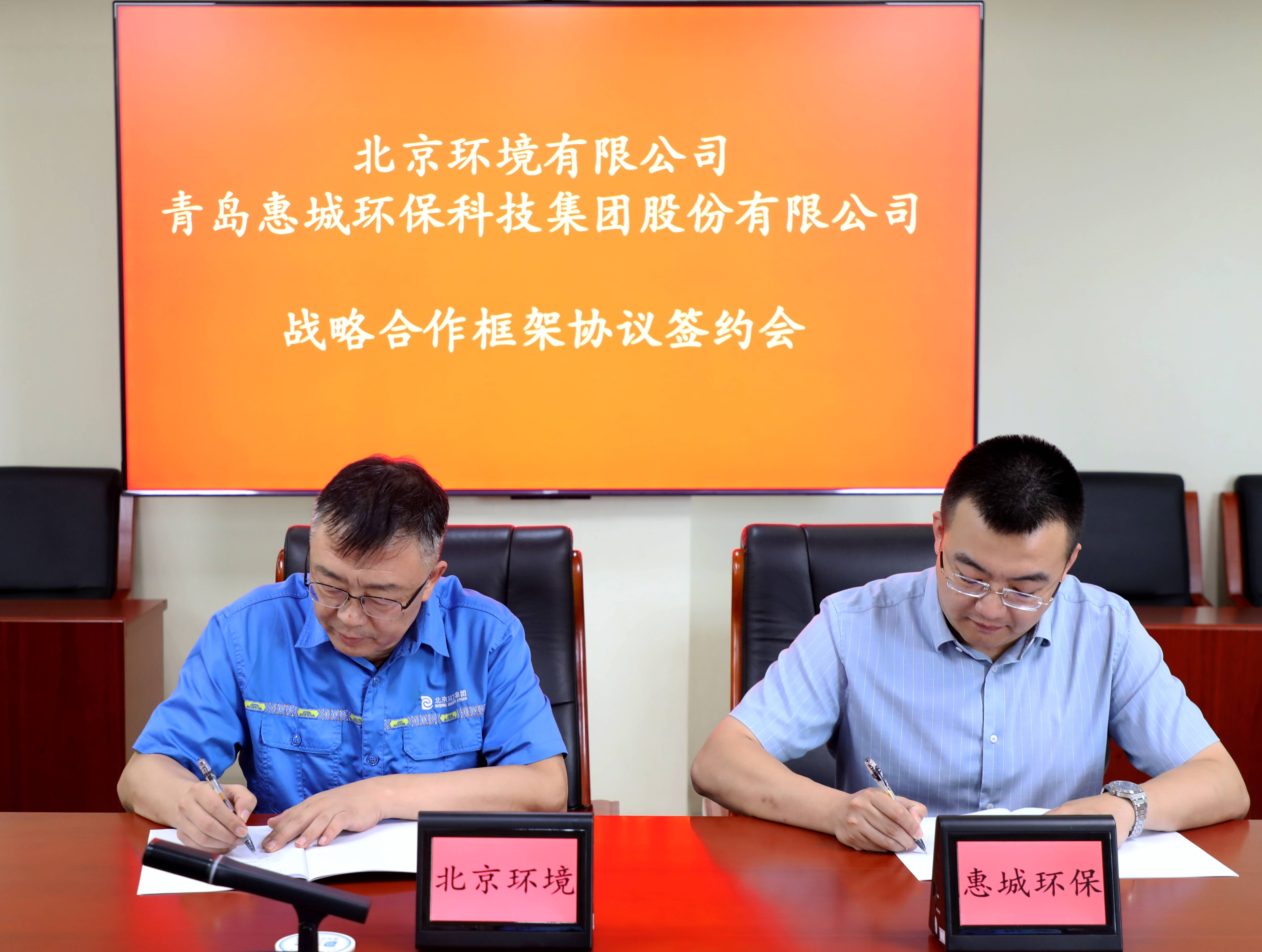 &#20896;&#20122;&#23448;&#26041;&#22312;&#32447;&#20837;&#21475;&#45;&#20896;&#20122;&#65288;&#20013;&#22269;&#65289;