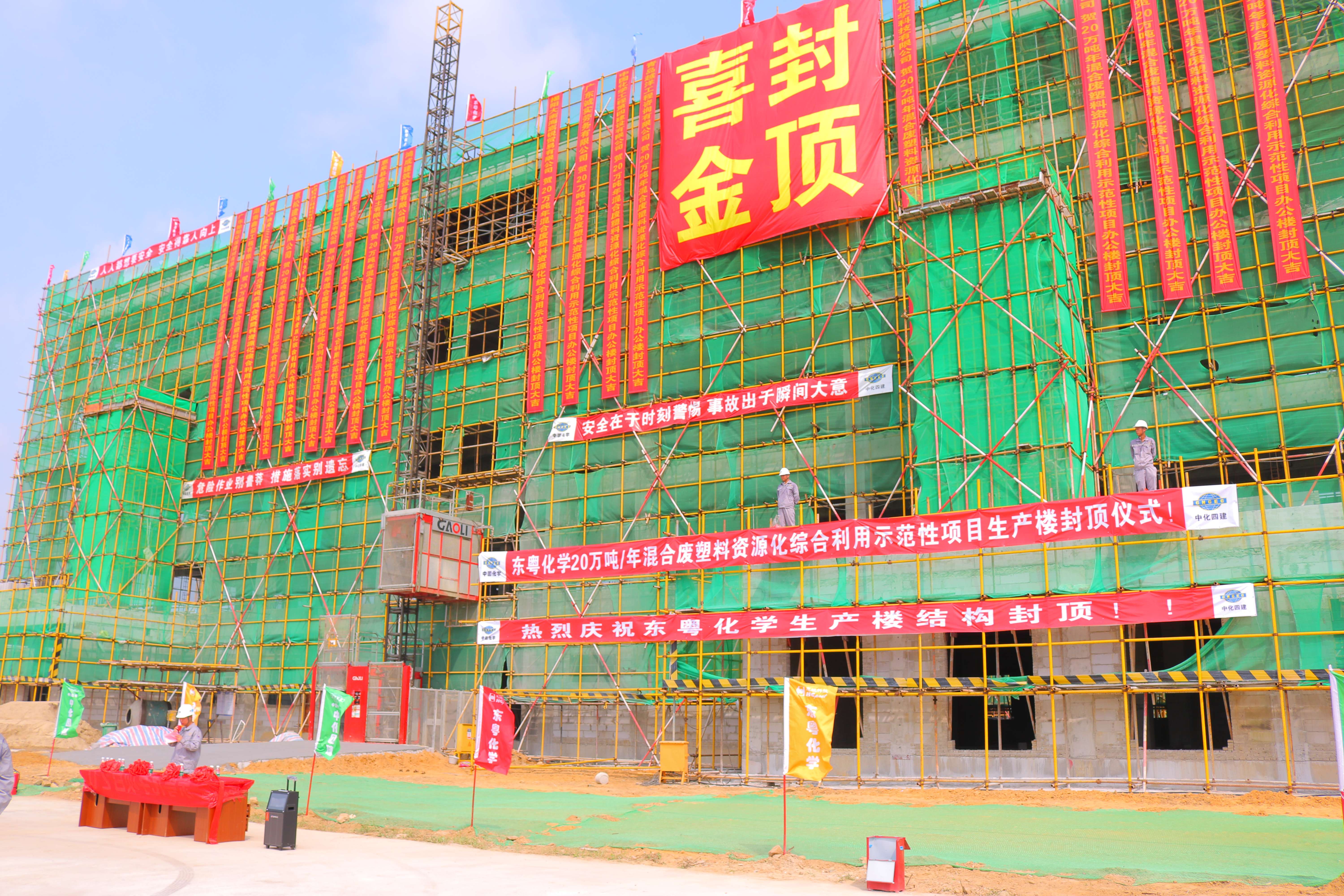 &#20896;&#20122;&#23448;&#26041;&#22312;&#32447;&#20837;&#21475;&#45;&#20896;&#20122;&#65288;&#20013;&#22269;&#65289;